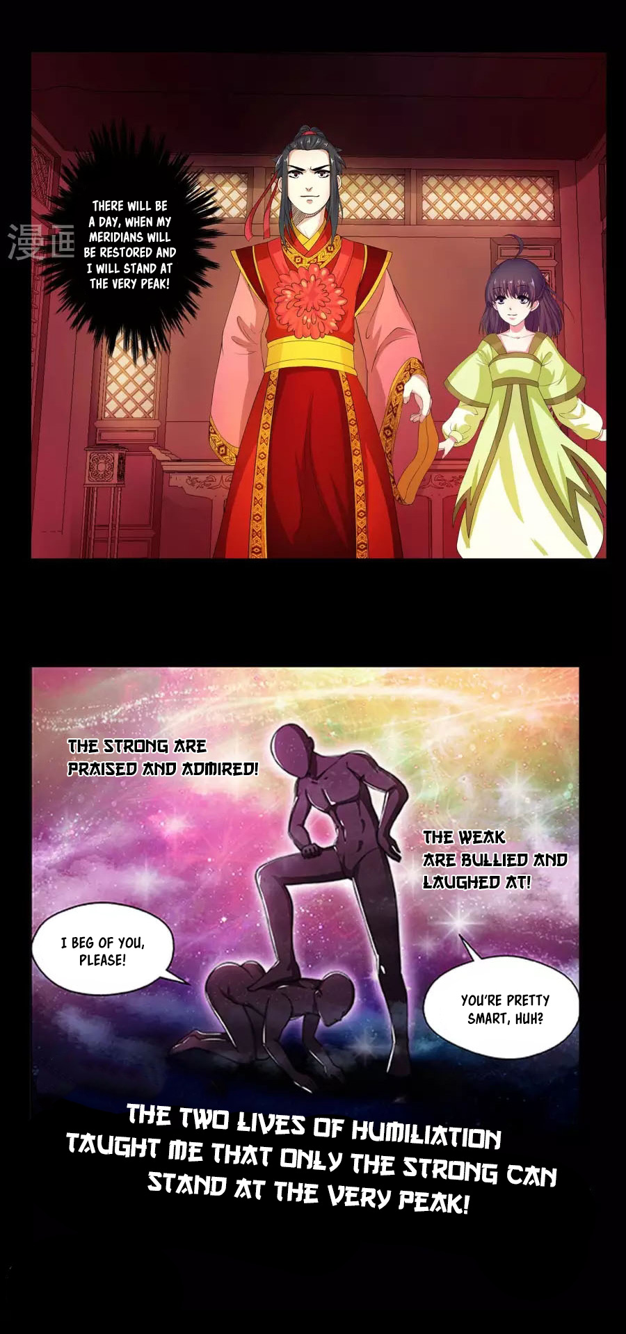 Against the Gods Ch. 0 第10页