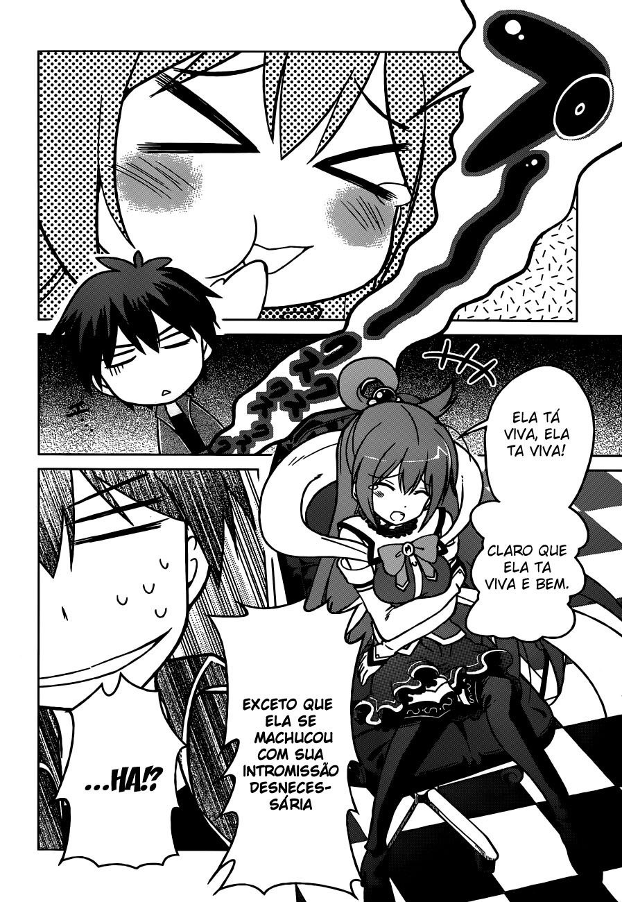 Kono Subarashii Sekai ni Shukufuku o! Vol. 1 Ch. 1 第11页