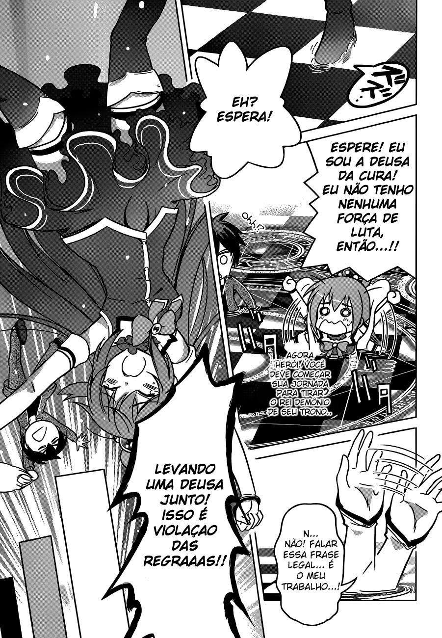 Kono Subarashii Sekai ni Shukufuku o! Vol. 1 Ch. 1 第18页