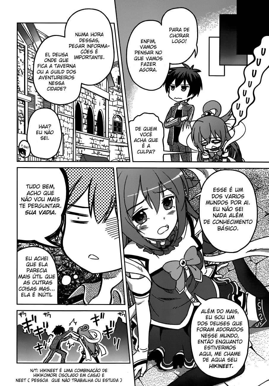 Kono Subarashii Sekai ni Shukufuku o! Vol. 1 Ch. 1 第19页