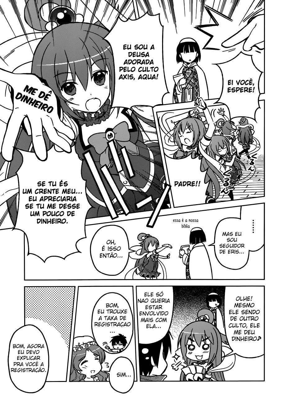 Kono Subarashii Sekai ni Shukufuku o! Vol. 1 Ch. 1 第22页