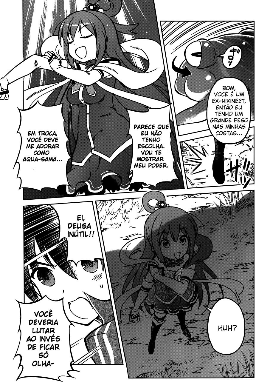 Kono Subarashii Sekai ni Shukufuku o! Vol. 1 Ch. 1 第29页