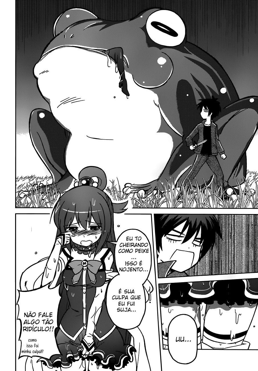 Kono Subarashii Sekai ni Shukufuku o! Vol. 1 Ch. 1 第30页