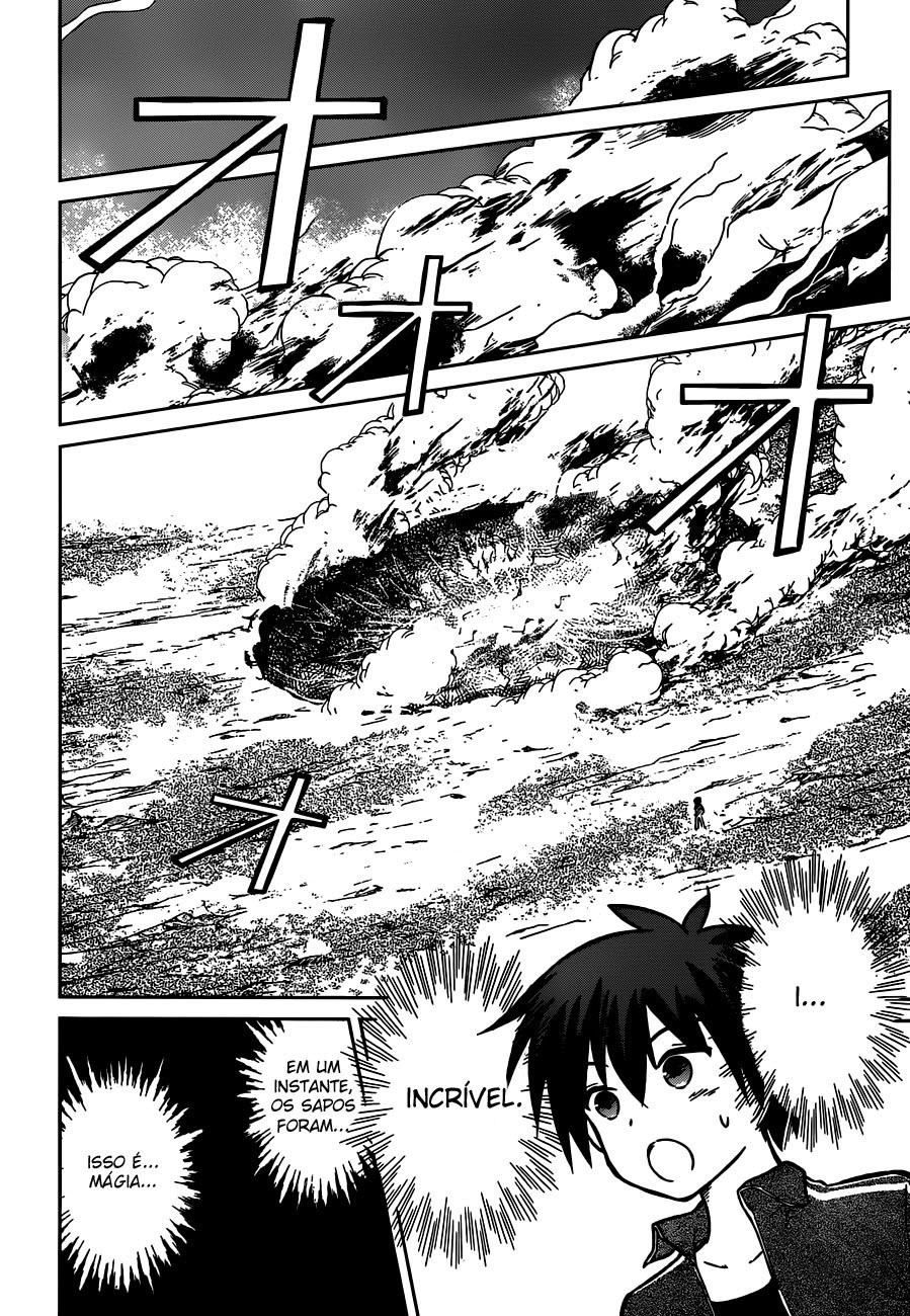 Kono Subarashii Sekai ni Shukufuku o! Vol. 1 Ch. 1 第39页