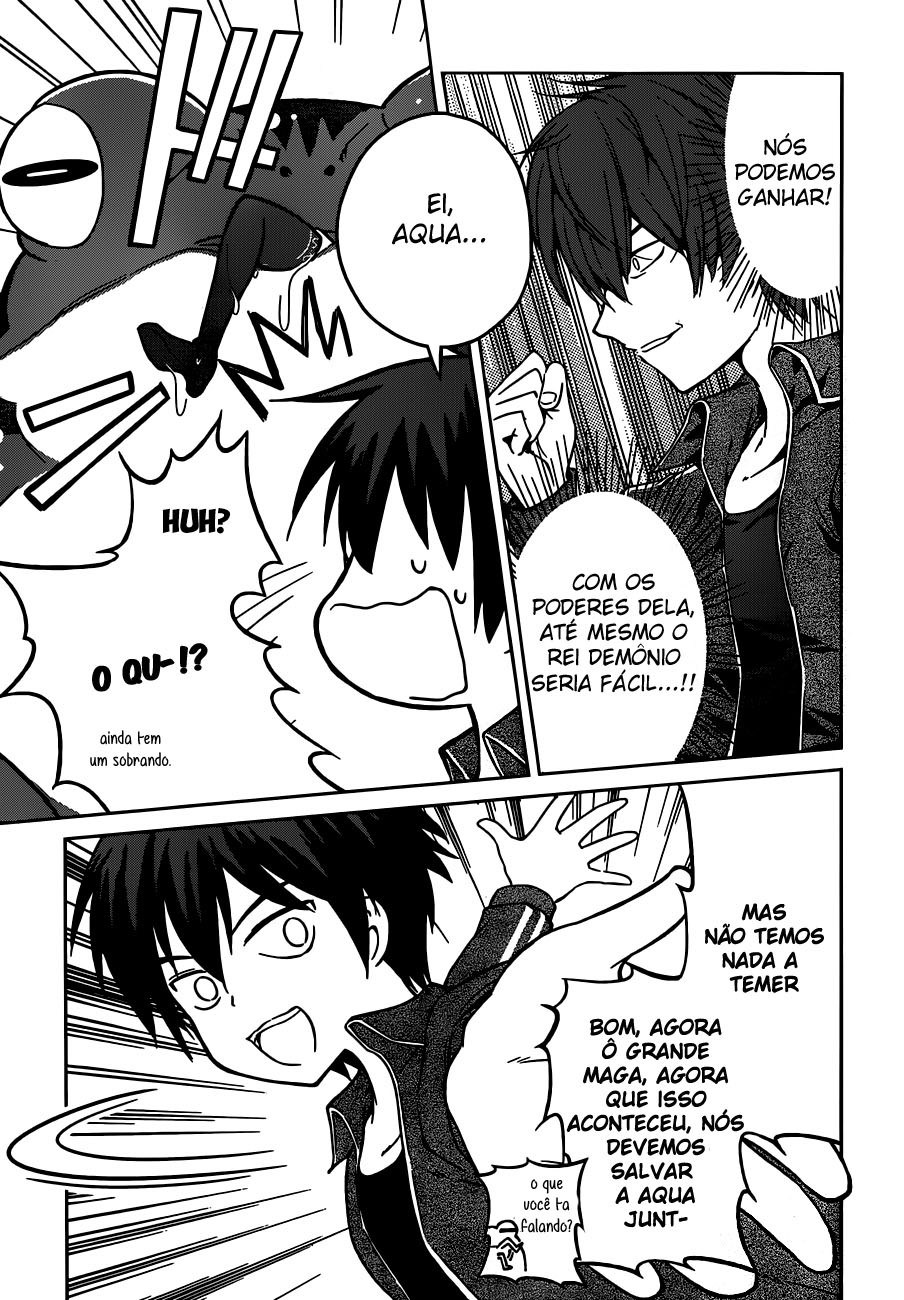 Kono Subarashii Sekai ni Shukufuku o! Vol. 1 Ch. 1 第40页