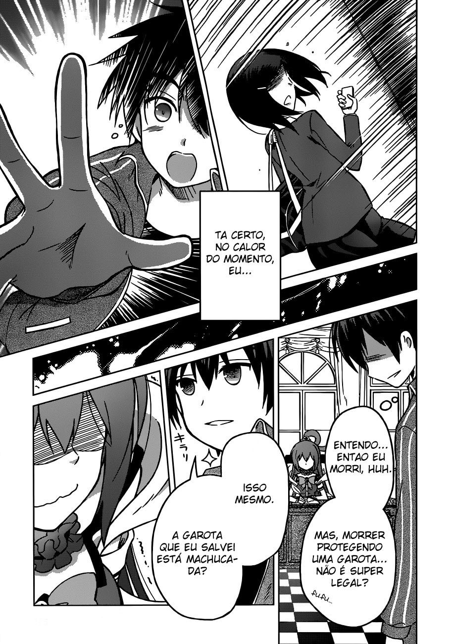 Kono Subarashii Sekai ni Shukufuku o! Vol. 1 Ch. 1 第10页