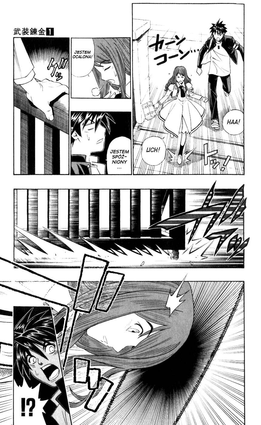 Busou Renkin Nowe życie 第16页