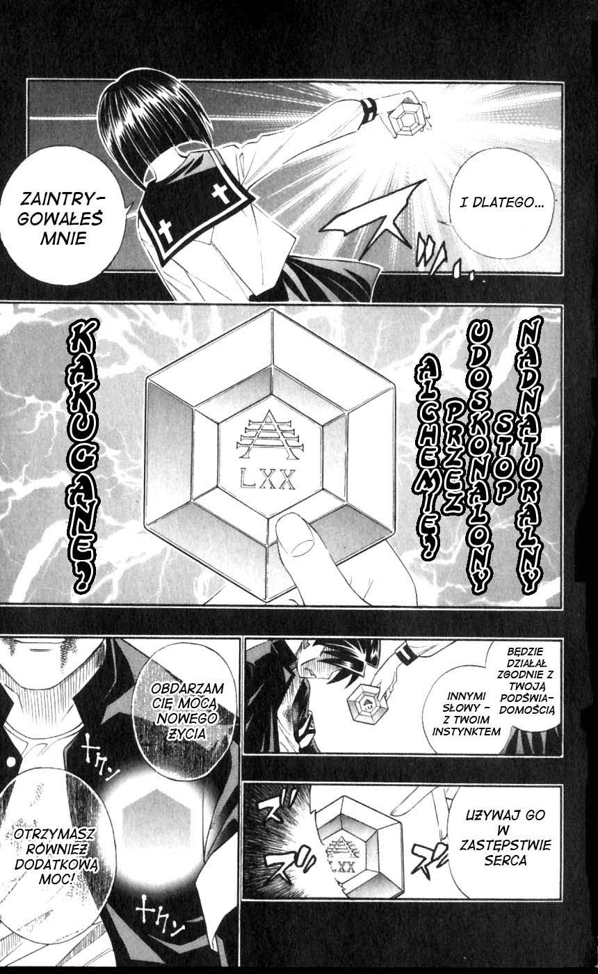 Busou Renkin Nowe życie 第46页