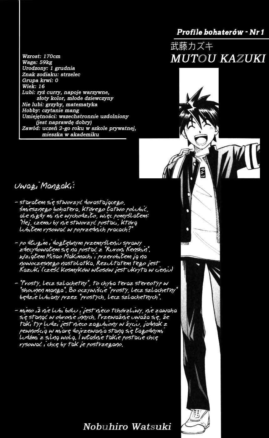Busou Renkin Nowe życie 第58页