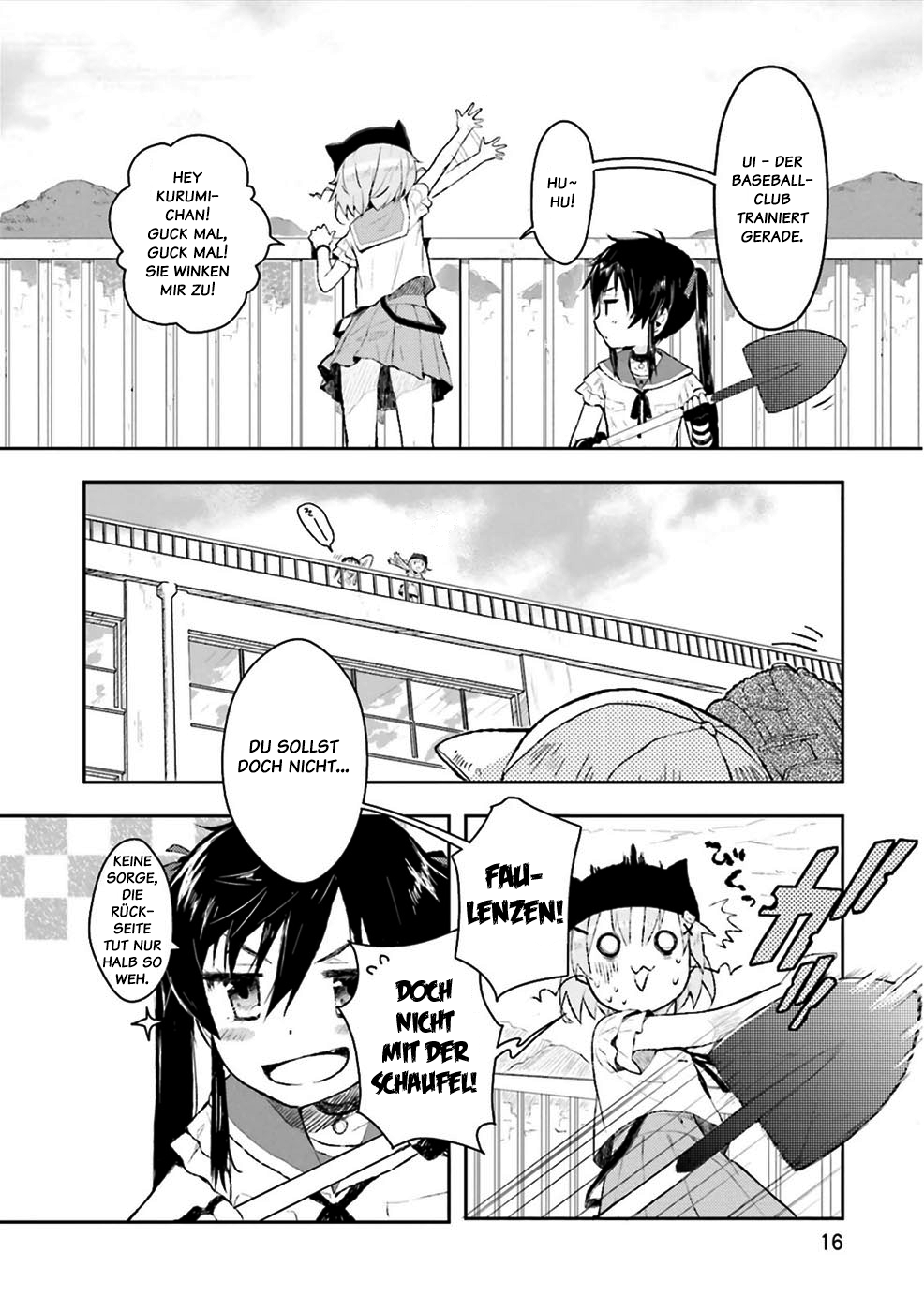 Gakkou-gurashi! Der Anfang 第16页