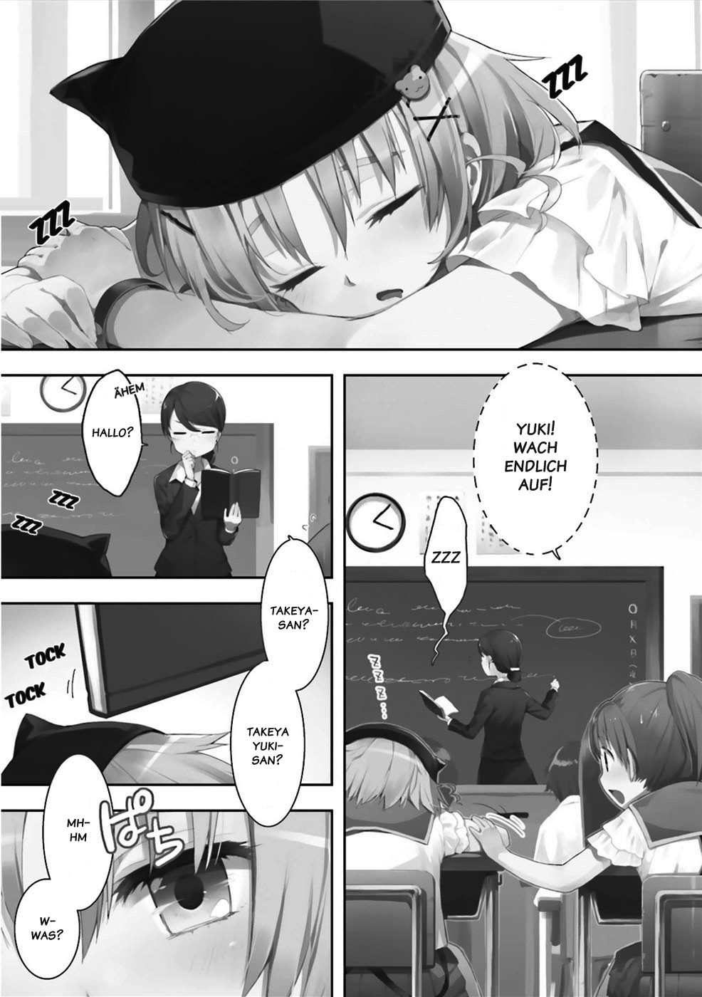Gakkou-gurashi! Der Anfang 第4页