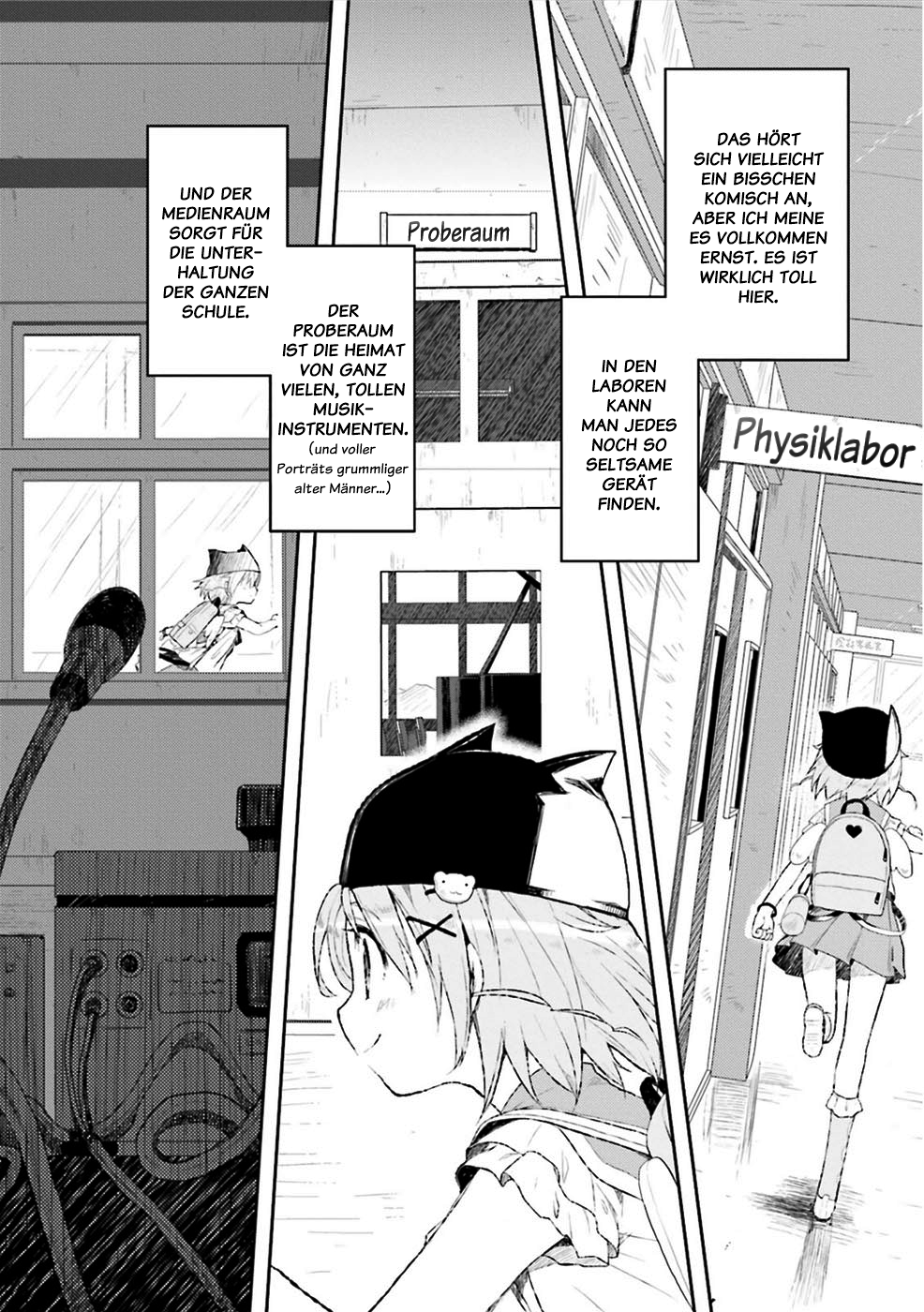 Gakkou-gurashi! Der Anfang 第8页