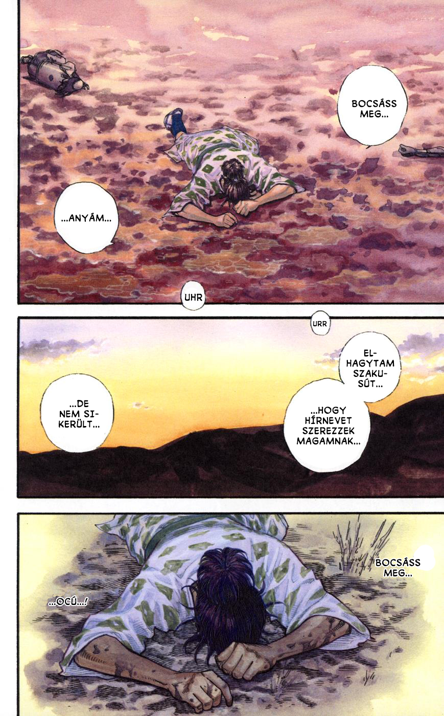 Vagabond Sinmen Takezó 第16页