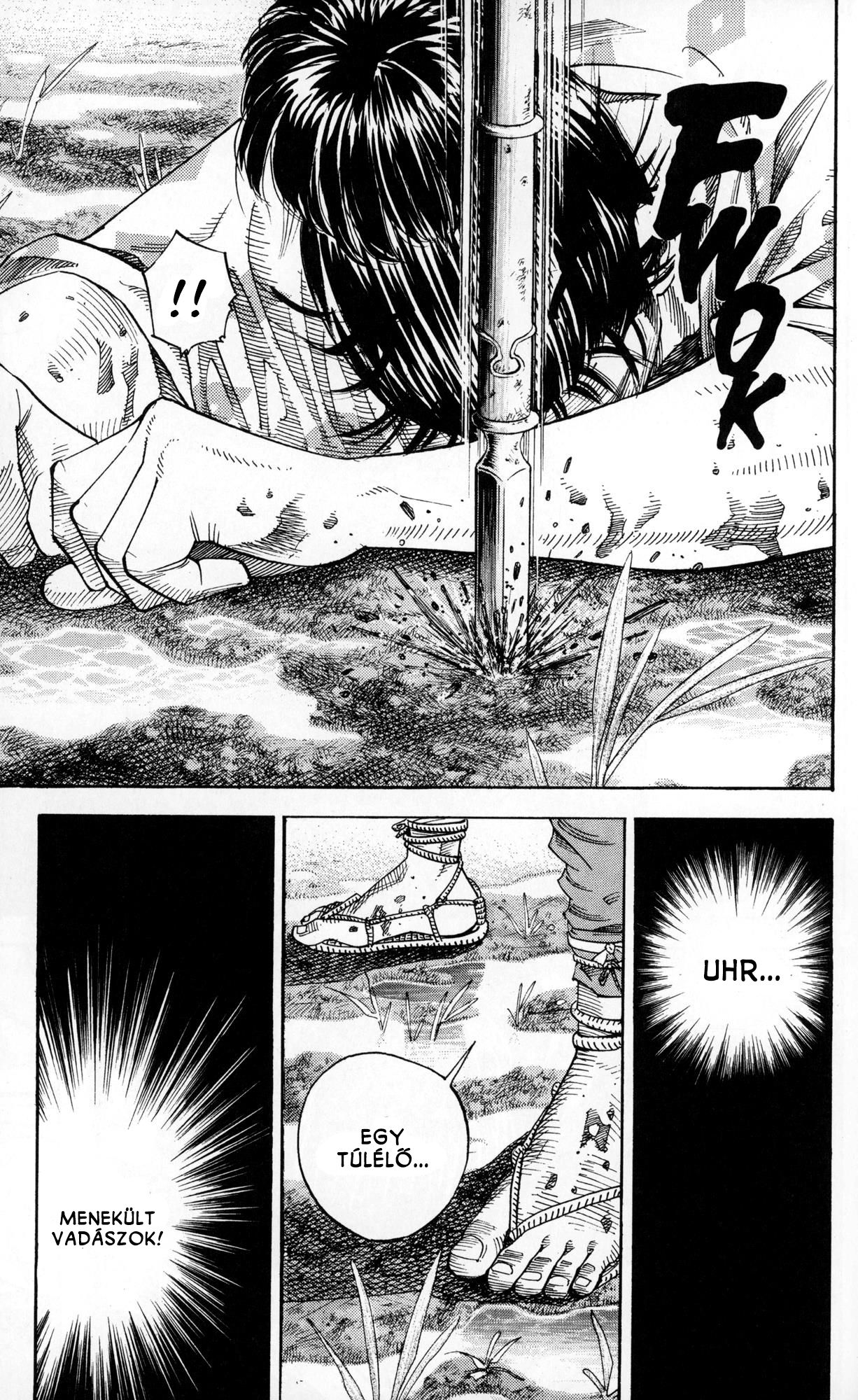 Vagabond Sinmen Takezó 第17页