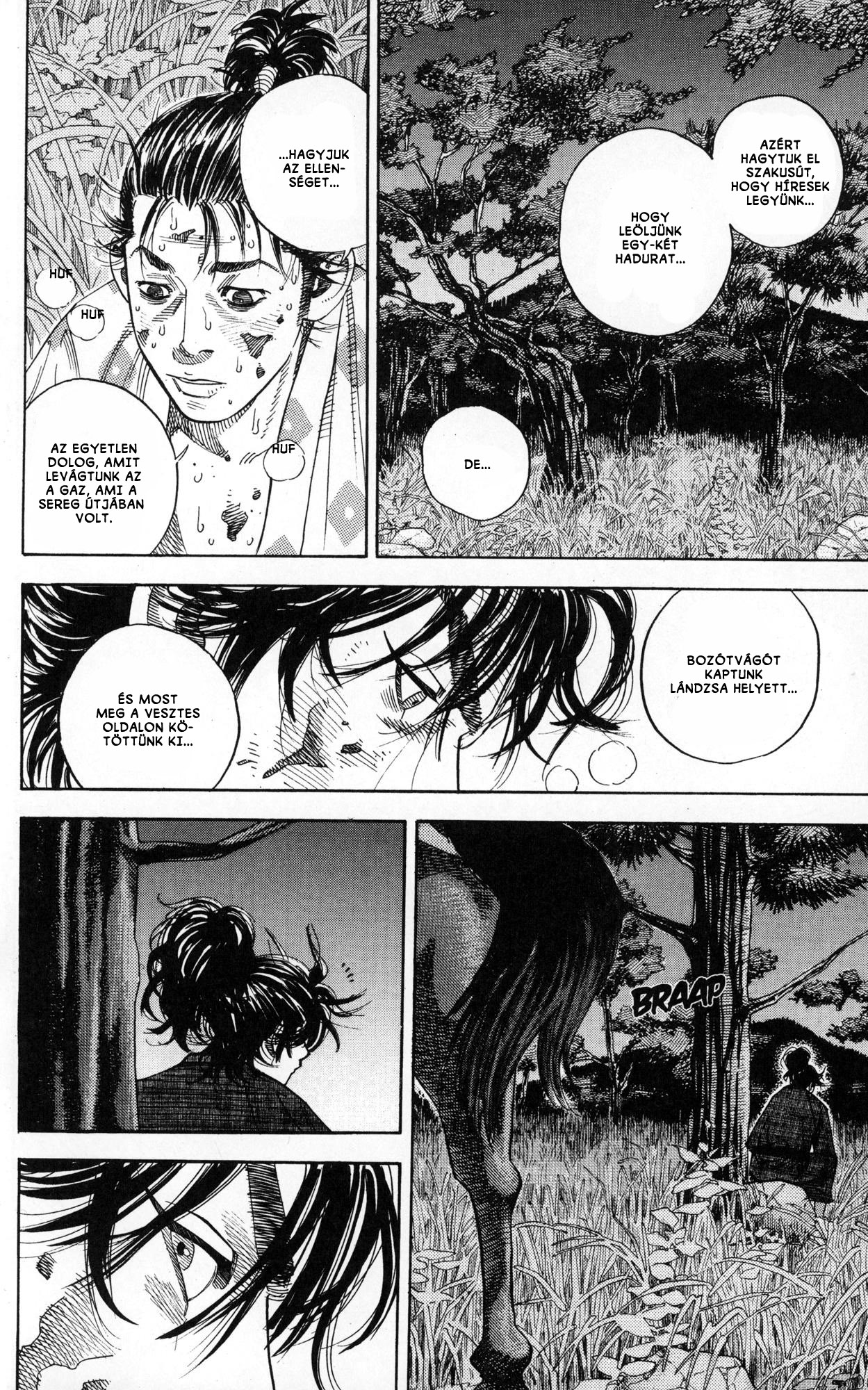 Vagabond Sinmen Takezó 第24页