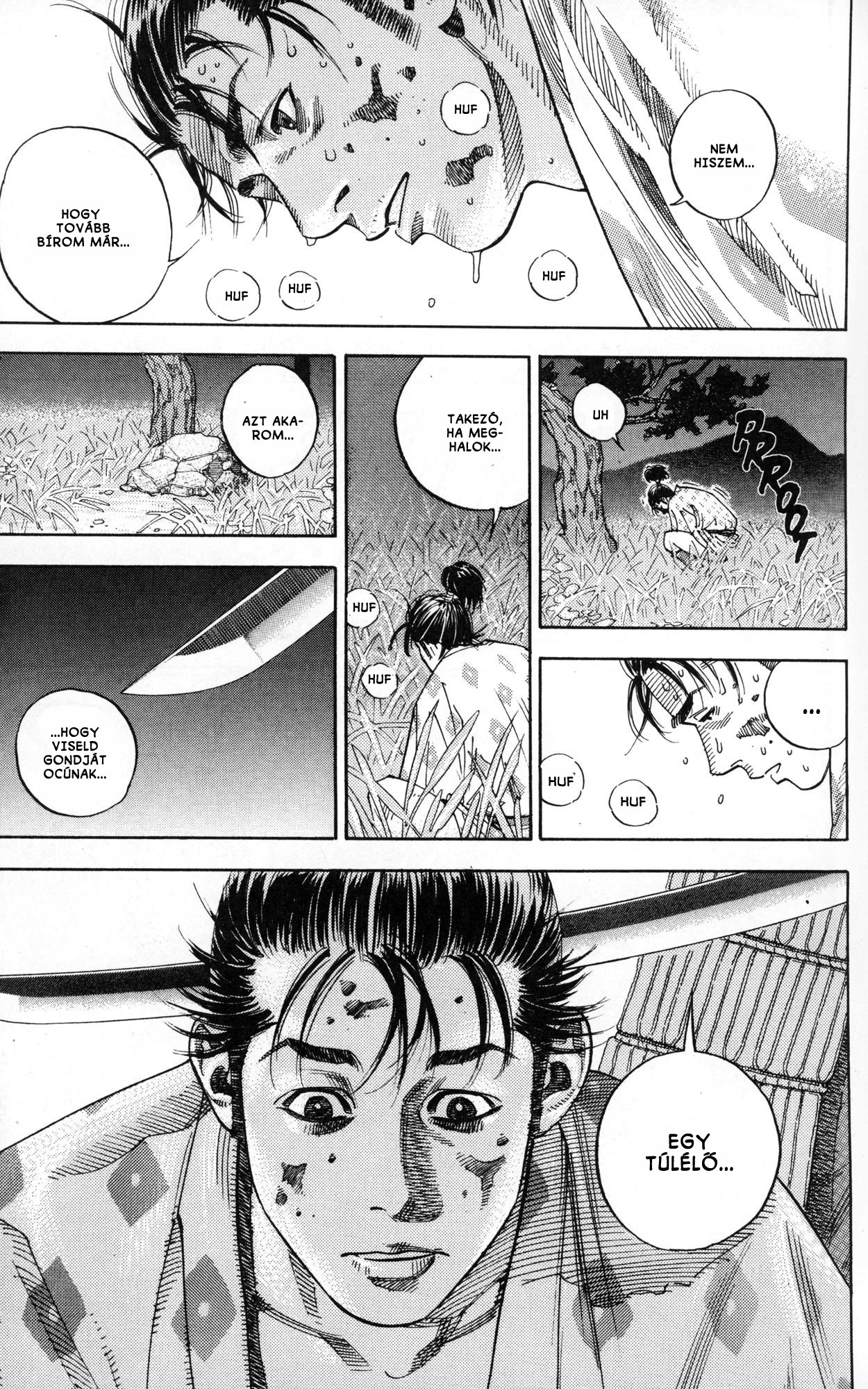 Vagabond Sinmen Takezó 第25页