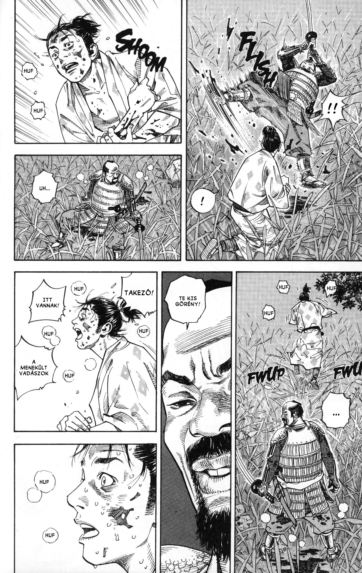 Vagabond Sinmen Takezó 第28页
