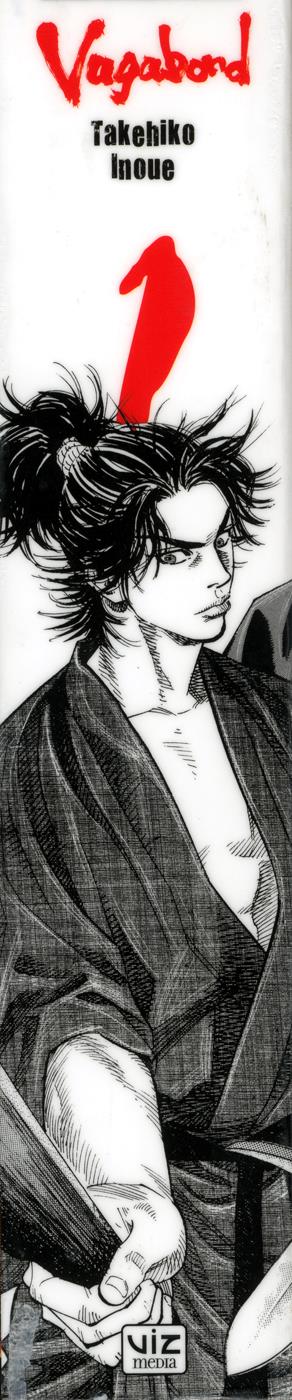 Vagabond 第4页
