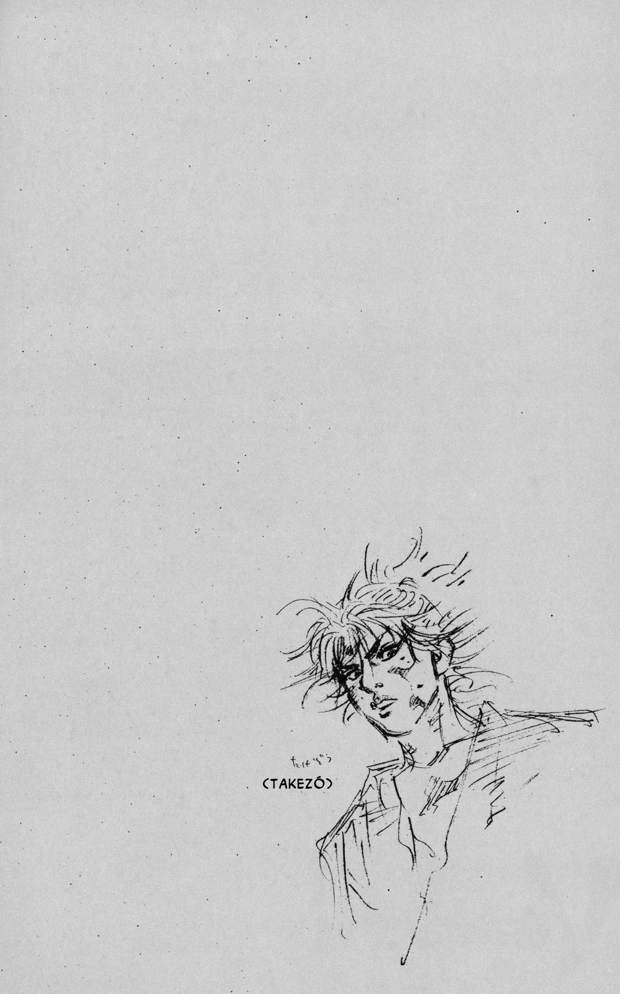 Vagabond Sinmen Takezó 第52页