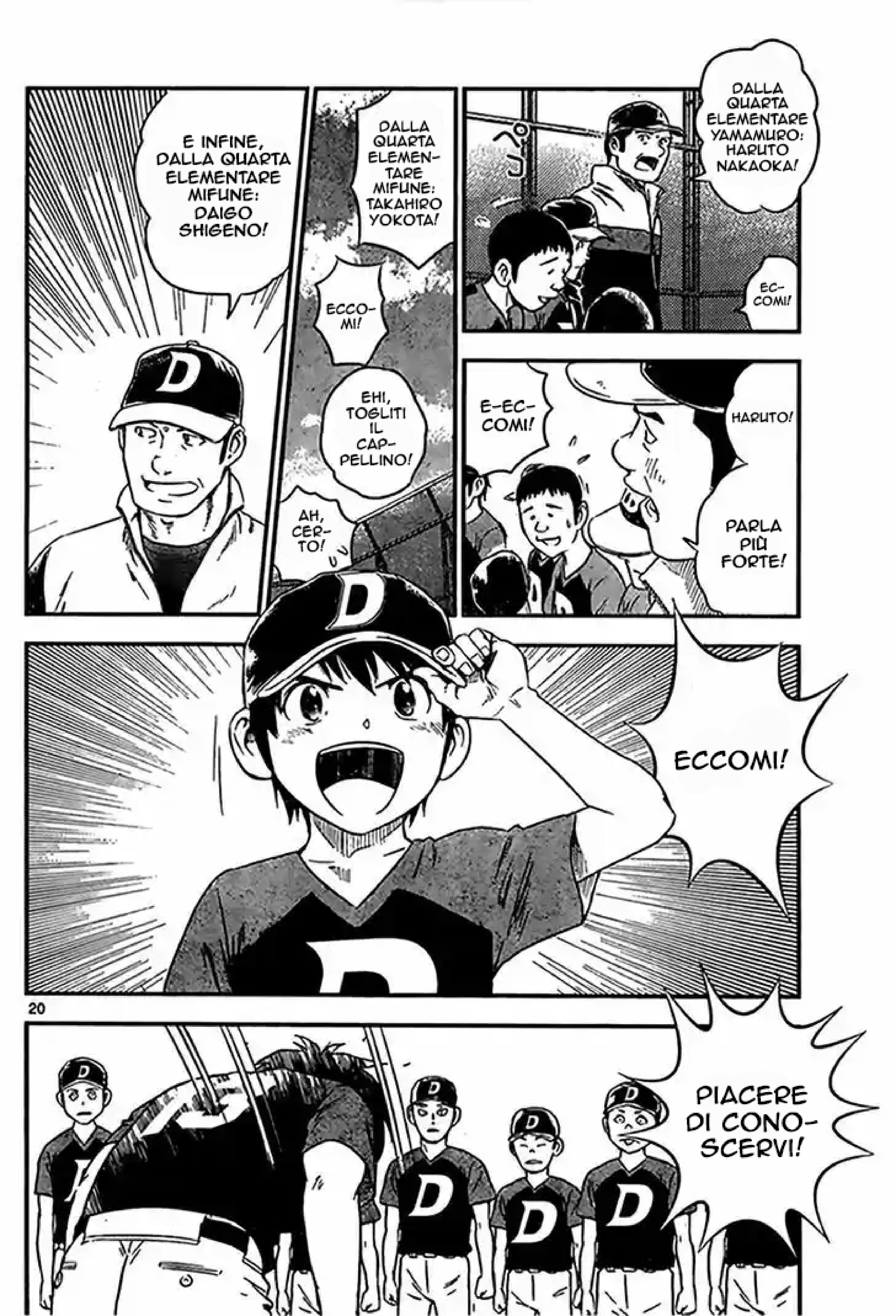 Major 2nd Il sogno di Daigo 第21页