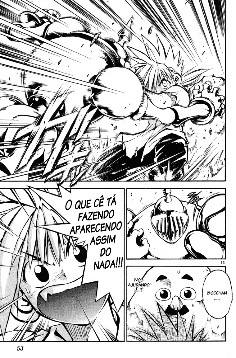 MÄR Vol. 1 Ch. 2 第13页