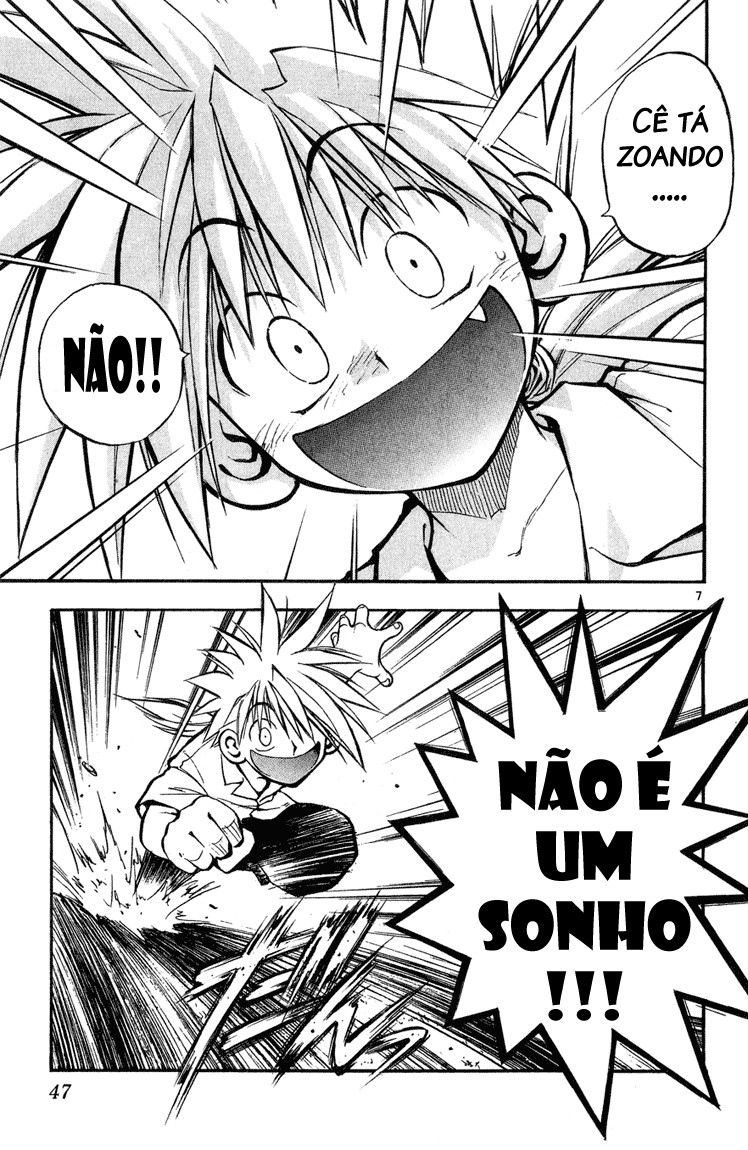 MÄR Vol. 1 Ch. 2 第7页