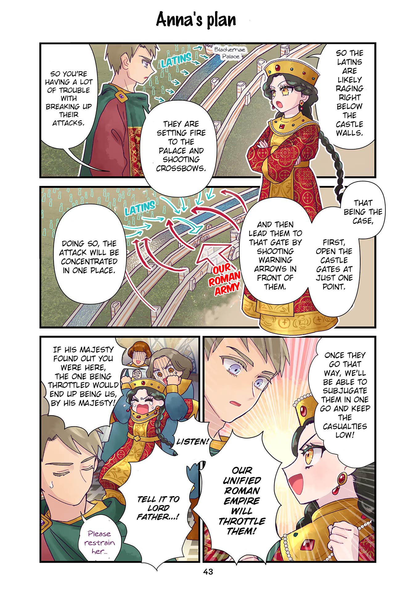 Anna Komnene Vol. 1 Ch. 3 第5页
