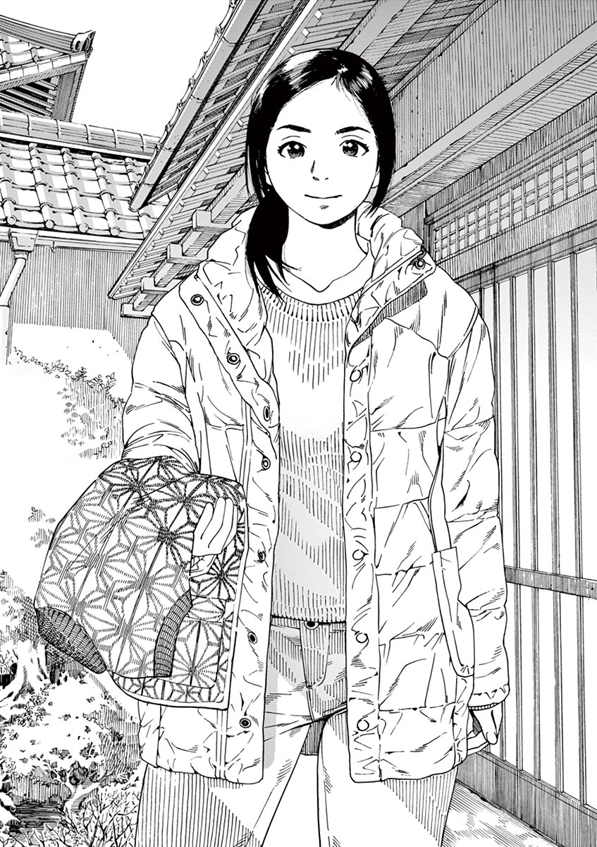 Neko no Otera no Chion-san Chion of the Cat Temple 第13页