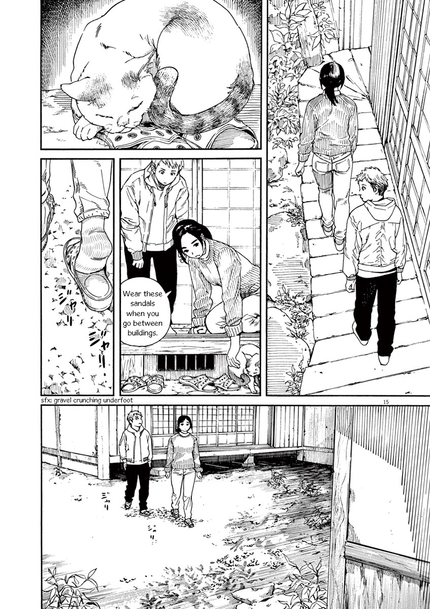 Neko no Otera no Chion-san Chion of the Cat Temple 第16页