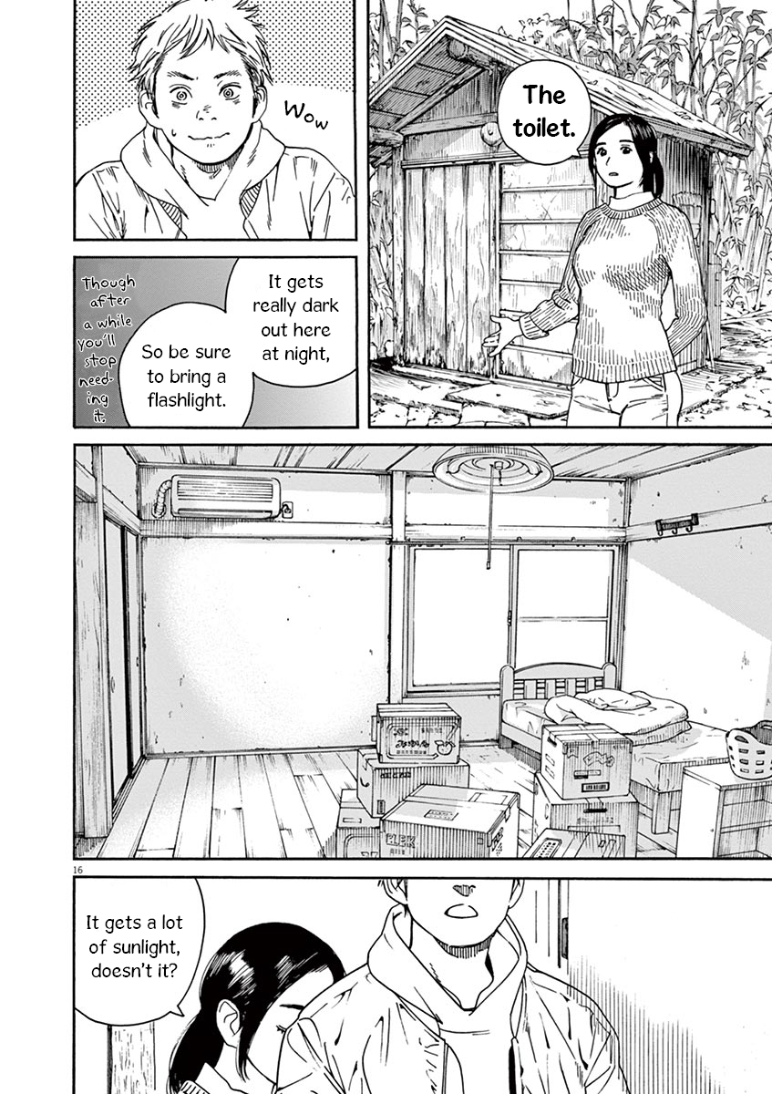 Neko no Otera no Chion-san Chion of the Cat Temple 第17页