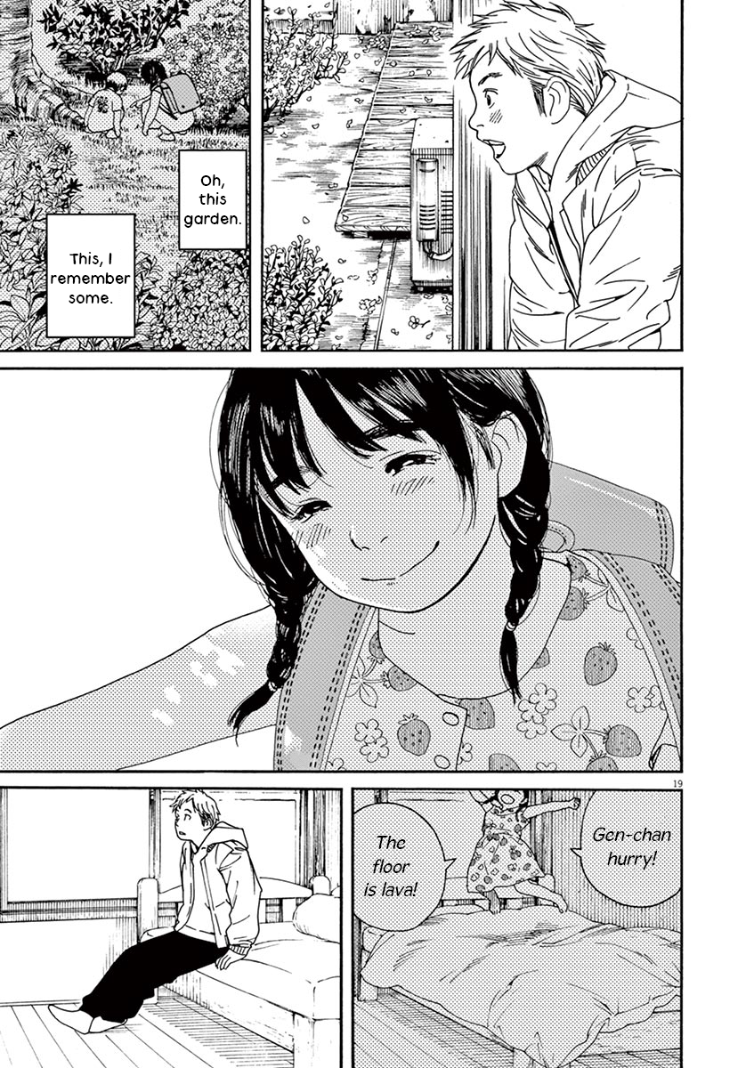 Neko no Otera no Chion-san Chion of the Cat Temple 第20页