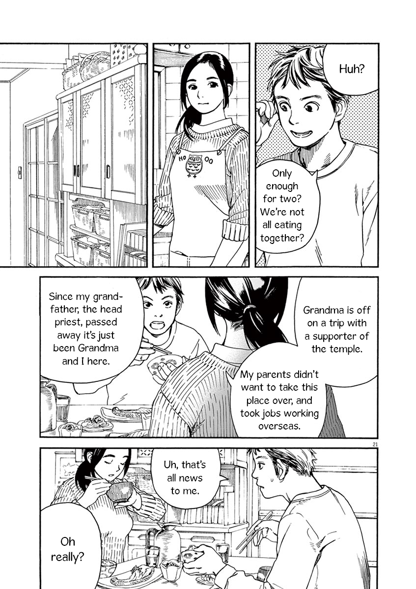 Neko no Otera no Chion-san Chion of the Cat Temple 第22页