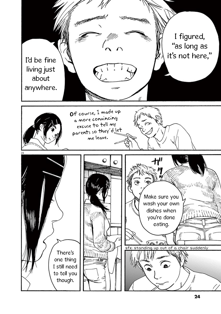 Neko no Otera no Chion-san Chion of the Cat Temple 第25页