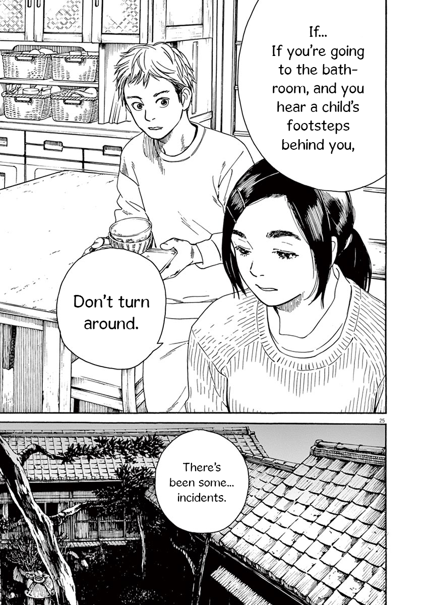 Neko no Otera no Chion-san Chion of the Cat Temple 第26页