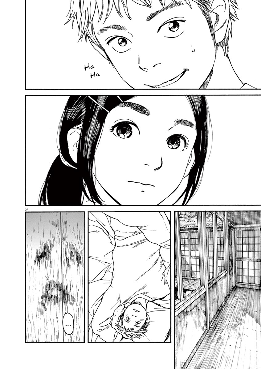 Neko no Otera no Chion-san Chion of the Cat Temple 第27页