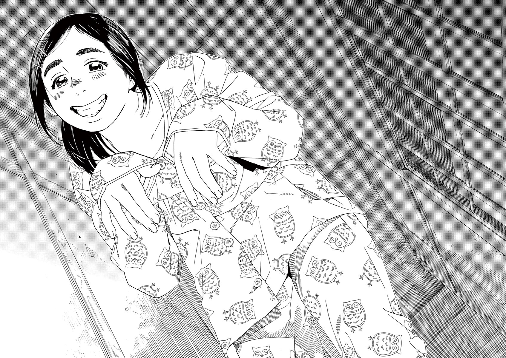 Neko no Otera no Chion-san Chion of the Cat Temple 第33页