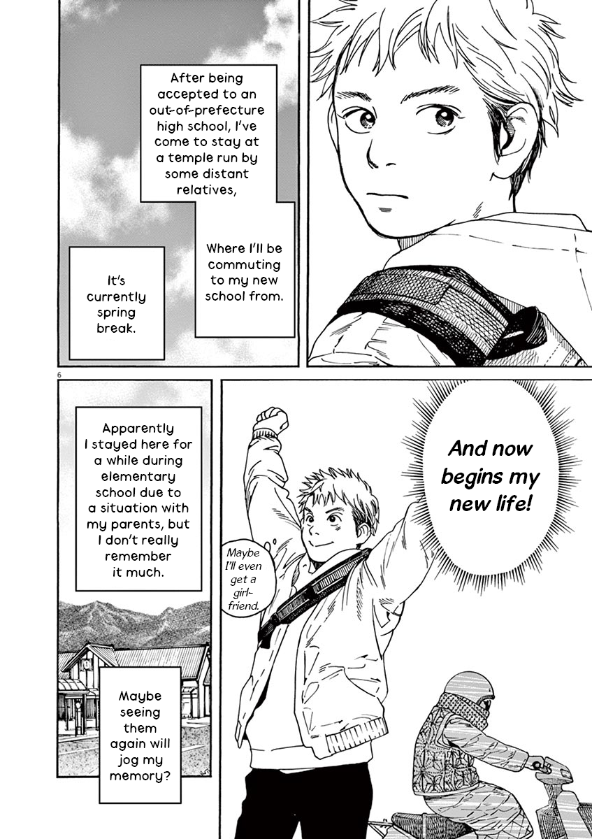 Neko no Otera no Chion-san Chion of the Cat Temple 第7页