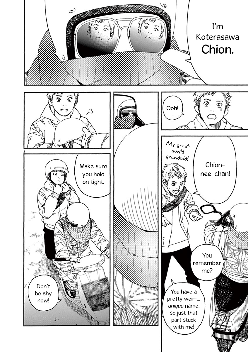 Neko no Otera no Chion-san Chion of the Cat Temple 第9页