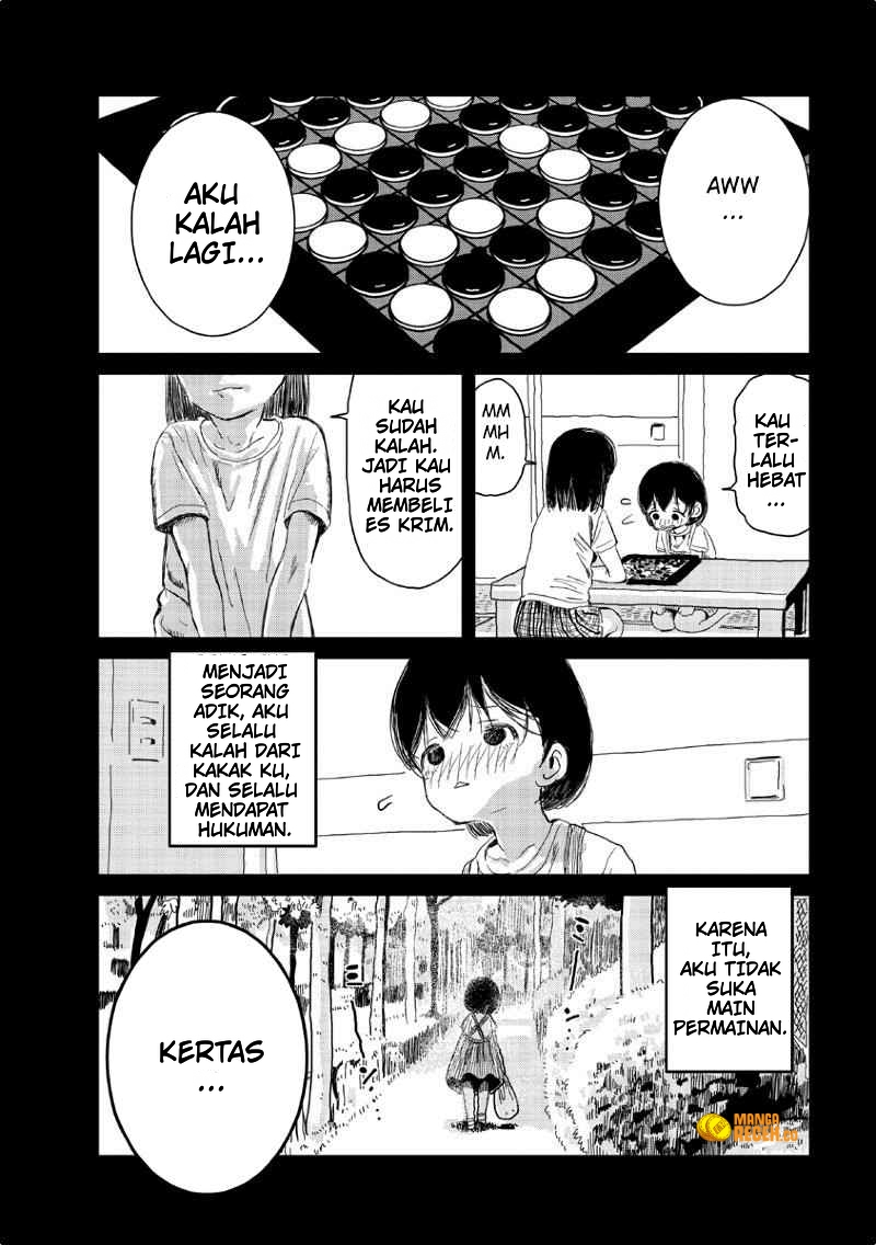 Asobi Asobase Vol. 1 Ch. 1 第4页
