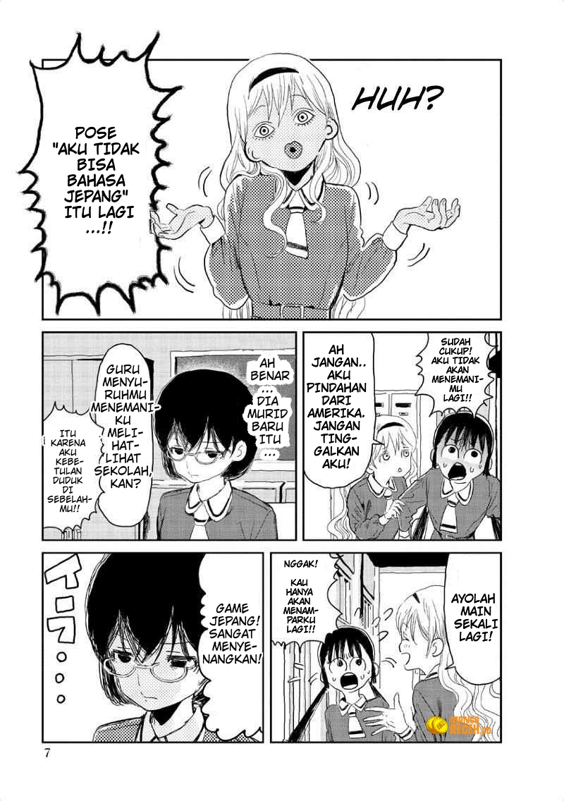 Asobi Asobase Vol. 1 Ch. 1 第7页