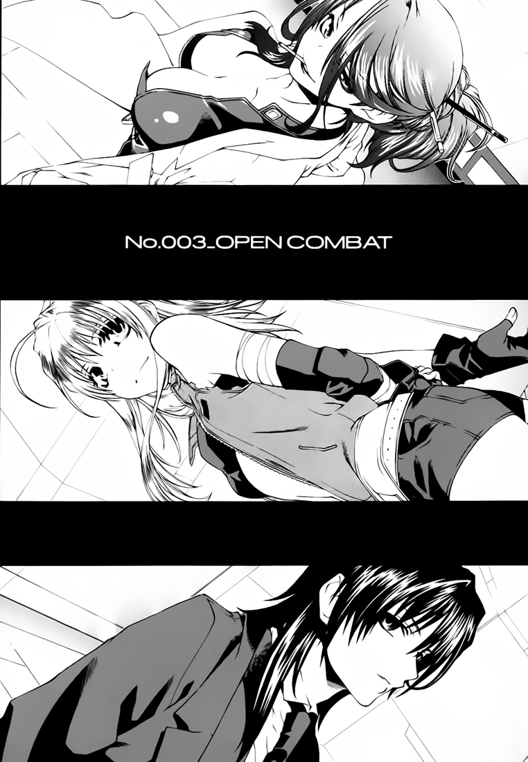 Mother Keeper Open Combat | 第2页