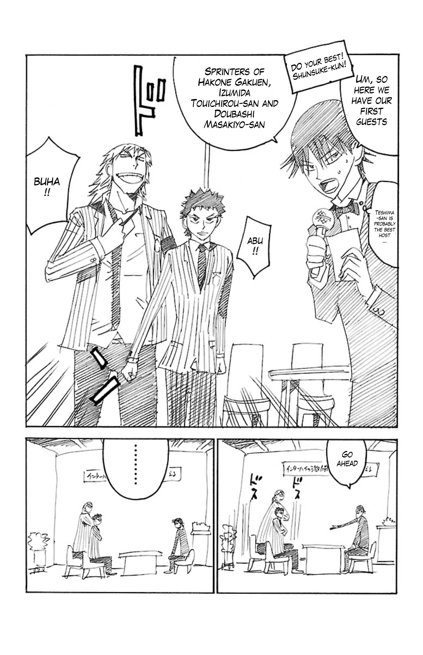 Yowamushi Pedal 第6页