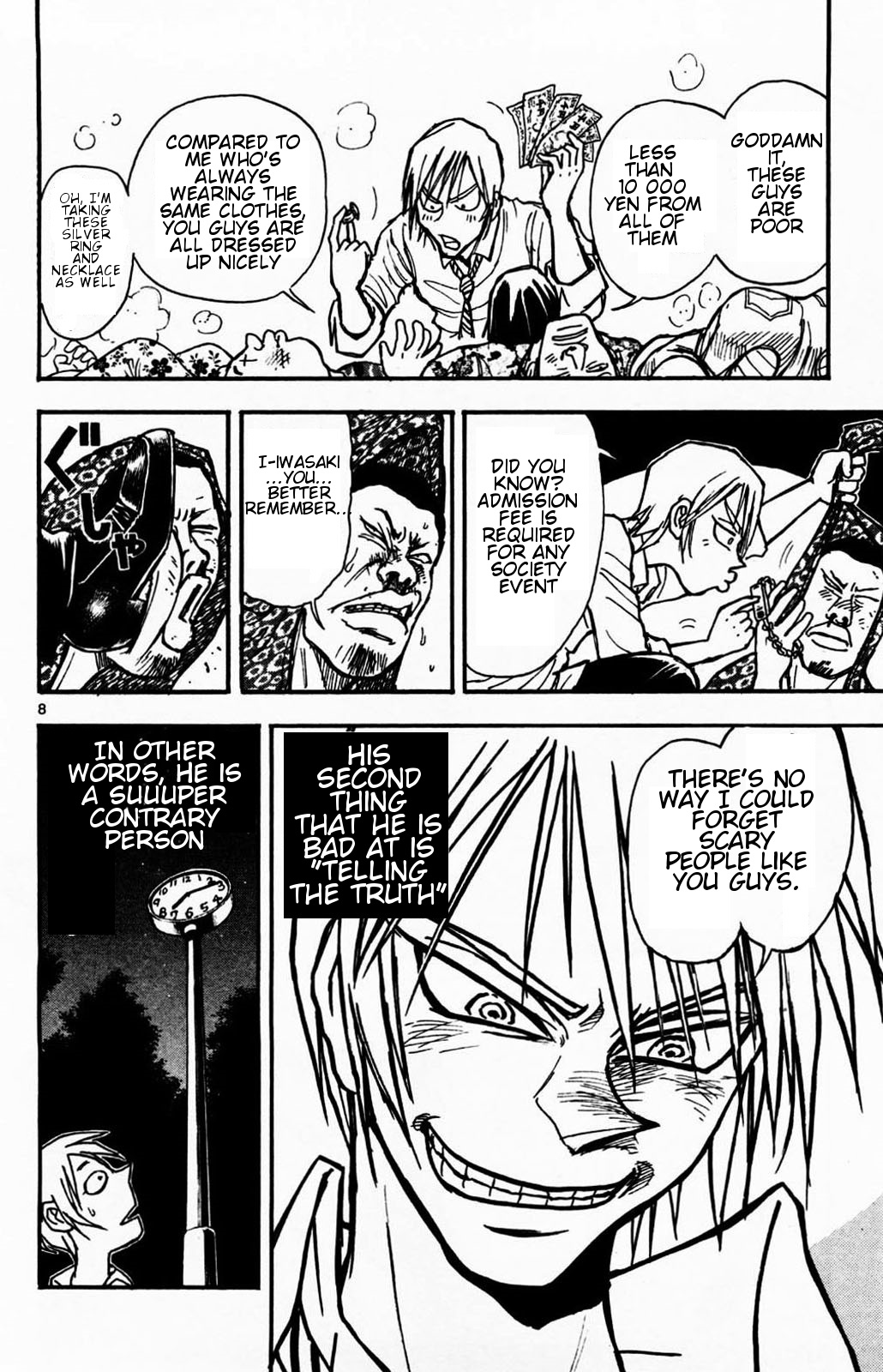 Moonlight Act 1st Article - The Objective of The Book Ordinance Part 1 [1/3] 第14页
