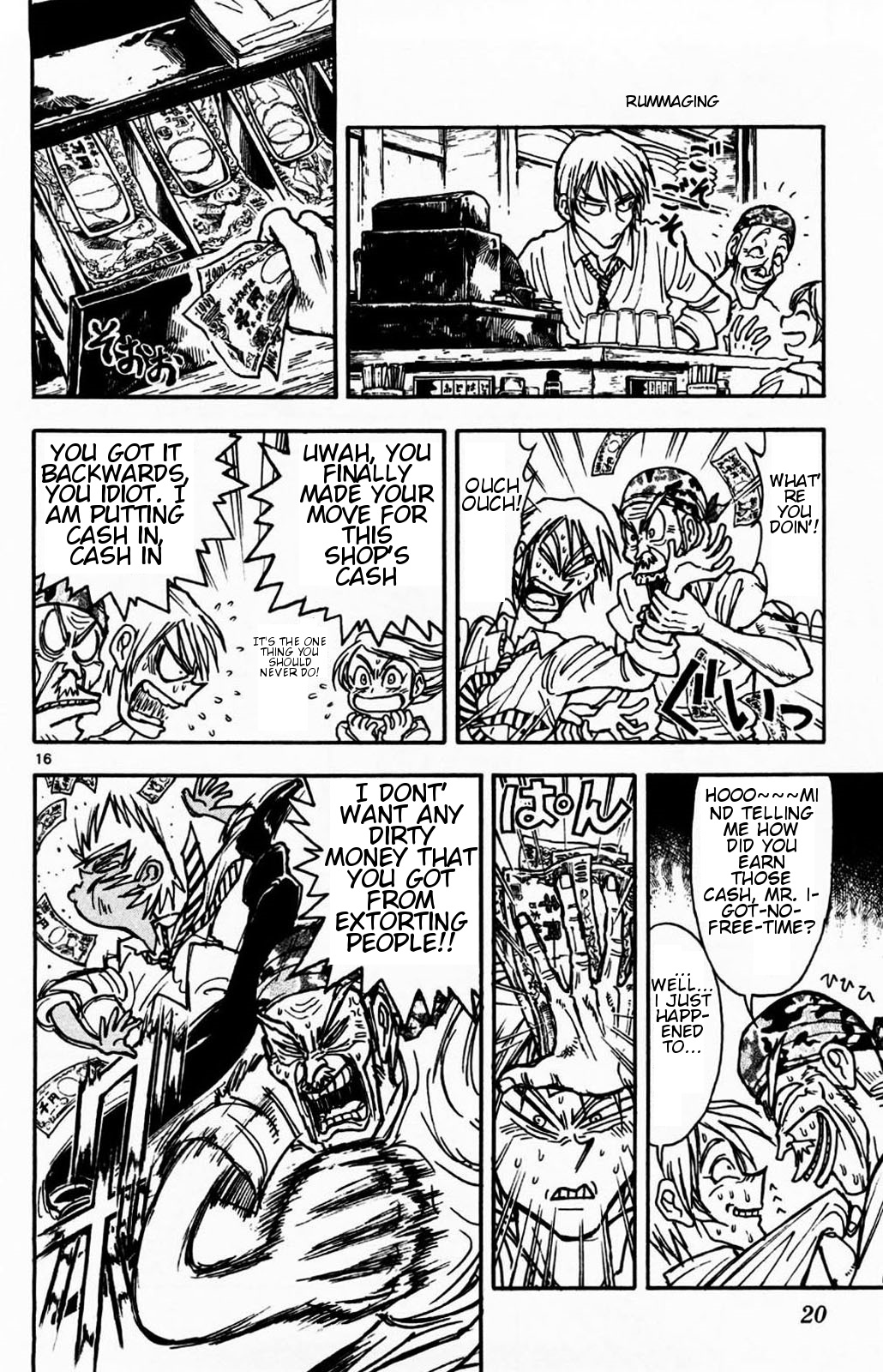Moonlight Act 1st Article - The Objective of The Book Ordinance Part 1 [1/3] 第22页