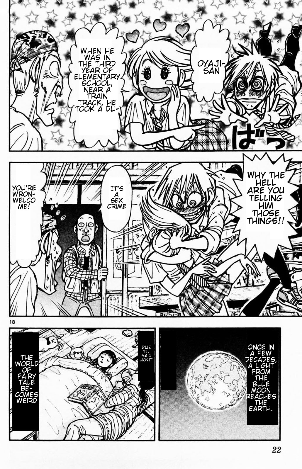 Moonlight Act 1st Article - The Objective of The Book Ordinance Part 1 [1/3] 第24页