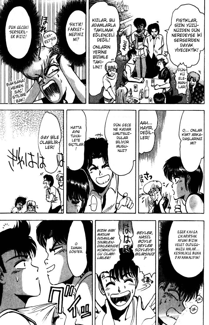 Shonan Junai-gumi! Sevgili Hayalinin Yazı ! - Yoron Shima Adası 2. Bölüm 第11页