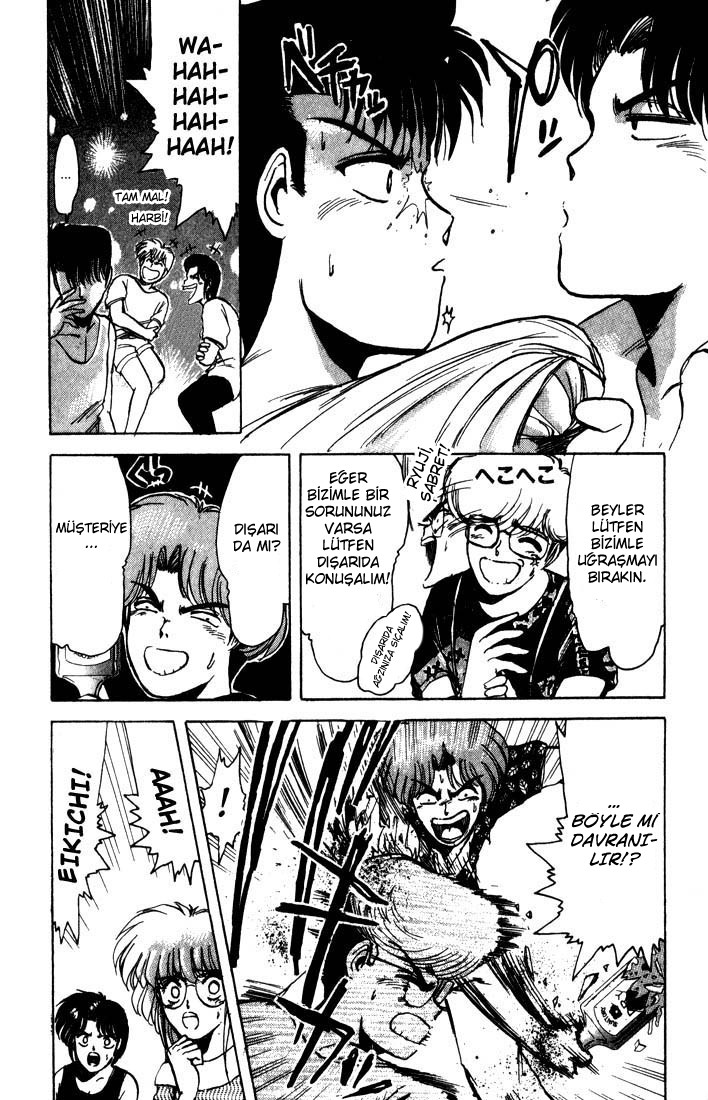 Shonan Junai-gumi! Sevgili Hayalinin Yazı ! - Yoron Shima Adası 2. Bölüm 第12页