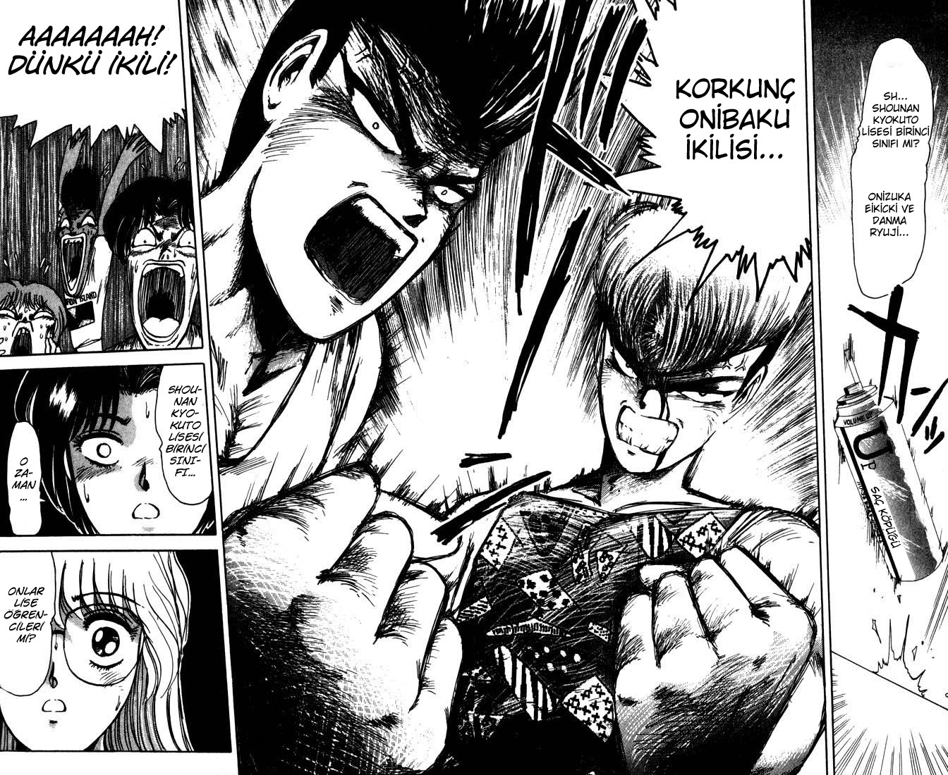 Shonan Junai-gumi! Sevgili Hayalinin Yazı ! - Yoron Shima Adası 2. Bölüm 第14页