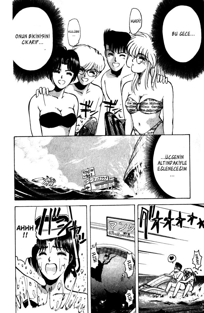 Shonan Junai-gumi! Sevgili Hayalinin Yazı ! - Yoron Shima Adası 2. Bölüm 第4页