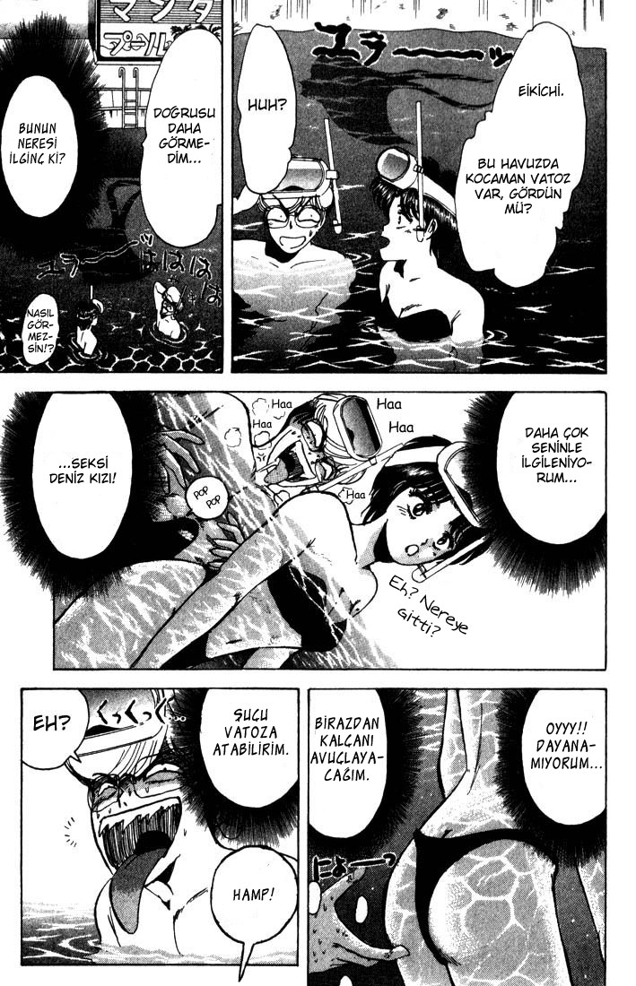 Shonan Junai-gumi! Sevgili Hayalinin Yazı ! - Yoron Shima Adası 2. Bölüm 第5页